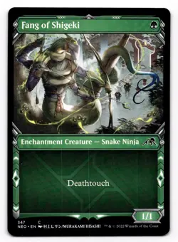 Fang of Shigeki - Showcase - NM MTG NEO - Kamigawa: Neon Dynasty 347 - Image 1