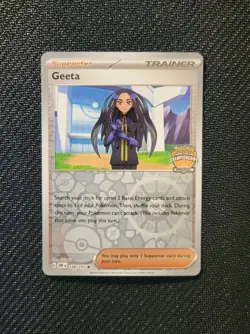 Geeta - 188/197 - Regional Championships Reverse Holo Promo - Pokemon TCG - Image 1