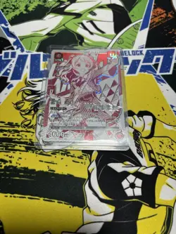 YuGiOh Uniari Hanami Saki Winner Gakumas Trading Card Individual - Image 1