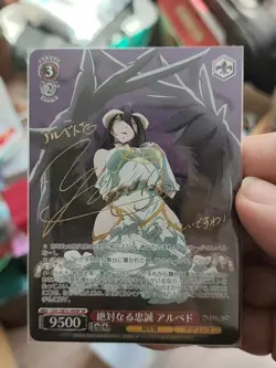 2 cards Signed Weiss Schwarz Overlord The Holy Kingdom SP Albedo - Image 2