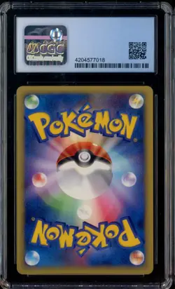 2001 Pokemon Japanese P Promo Cards #004/P All Nippon Airways Pikachu CGC 7.5 - Image 2