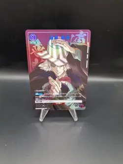 UNION ARENA UA04NC/BLC-3-004 Kisuke Urahara SP BLEACH NEW CARD SELECTION - Image 1