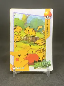 Pokemon Pocket Monsters Vintage Vending Prism Sticker Card #76 Bulbasaur - Image 2
