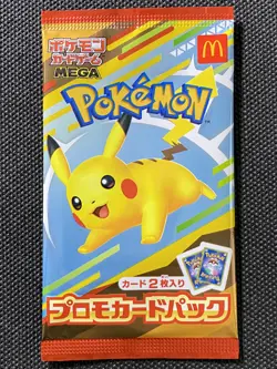 2025 Pokemon Japanese Mega McDonald's Pikachu Promo Pack 2 Card hz - Image 1