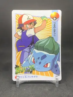 Pokemon Pocket Monsters Vintage Vending Prism Sticker Card #78 Pikachus - Image 2