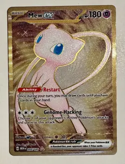 Pokemon Mew EX Metal Gold NM 205/165 Scarlet & Violet 151 Promo Card 🔥🔥 - Image 1