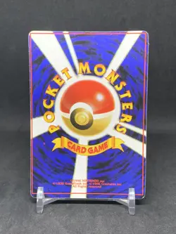 Oddish Neo Genesis 43 Vintage Japanese Pokemon Bootleg Sticker Card Sparkle Holo - Image 2