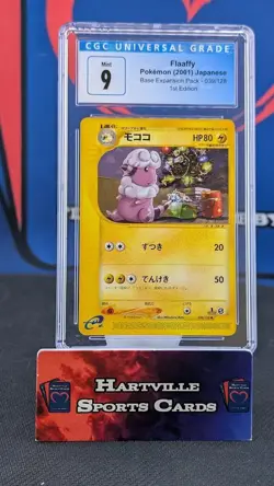 Flaaffy 039/128 1st Edition E-Series Japanese Expedition Pokemon Card CGC 9 MINT - Image 1