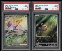 2024 Pokemon SV8 Japanese SAR Milotic Ex Feebas PSA 10 Lot of (2) cards - Image 1