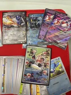 Pokemon Paradise Dragona Bulk 130 Cards 3 AR 6 EX KOREAN - Image 3