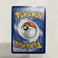N’s Zorua 189 SV09: Journey Together Black Star Promo Card - Image 2