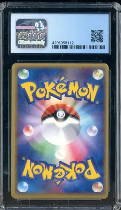 2005 Pokemon Play Promo Cards #020/Play ____'s Groudon CGC 7.5 NM+ - Image 2
