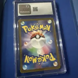 Gulpin TCG Card 112/102 AR Sv7: Stellar Miracle Holo Japanese- CGC Gem Mint 10 - Image 2