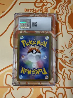 CGC 10 GEM MINT Giovannis Charisma 197/165 Full Art SV 151 Pokemon Card 2023 - Image 2