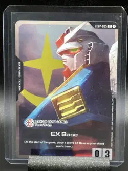Bandai Card Games Fest 25-26 Stamped EX Base EXBP-005 Gundam Exclusive Promo - Image 1