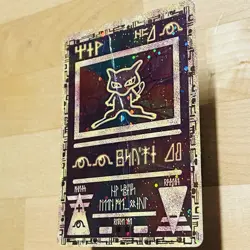 Vintage 2000 Ancient Mew Promo Holo Rare Nintendo Pokemon TCG Card - Image 3