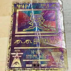 Vintage 2000 Ancient Mew Promo Holo Rare Nintendo Pokemon TCG Card - Image 4