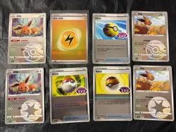 Pokemon Gem Pack Vol.2 eeveelutions Lot Of 8 Cards With Stamped Trainer Cards - Image 1