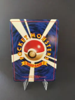 Sabrina's Gaze (Banned Art) Gym 2 Challenge - Japanese Pokemon Card - 1999 - Image 2