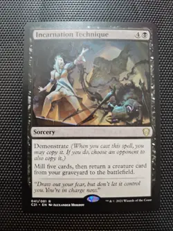 MTG - INCARNATION TECHNIQUE - Commander 2021 (R) - Image 1