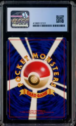 1999 Pokemon Japanese Southern Islands Reverse Holo Mew CGC 8.5 NM-MT+ - Image 2