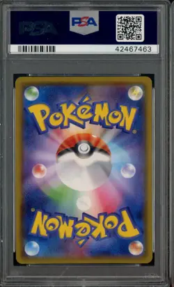 2018 Pokemon JPN S & M Ultra Shiny gx #167 Charmeleon PSA 10 GEM MINT - Image 2