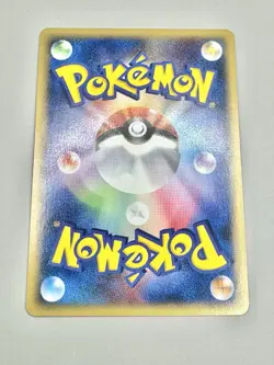 Pokemon TCG - Pikachu 016/128 1st Edition E-Series E1 Expedition Japanese LP - Image 2