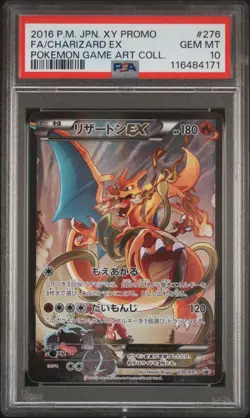 2016 POKEMON JPN XY PROMO POKEMON GAME ART COLL FULL ART/CHARIZARD EX PSA 10 - Image 1