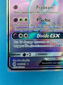 ESPEON GX 2017 Pokemon Sun & Moon Full Art Ultra Rare Espeon GX #140/149 - Image 4