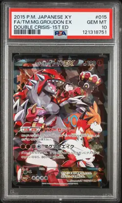 2015 POKEMON JPN XY DOUBLE CRISIS 1ST ED FULL ART/TEAM MAGMA'S GROUDON EX PSA 10 - Image 1