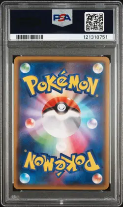 2015 POKEMON JPN XY DOUBLE CRISIS 1ST ED FULL ART/TEAM MAGMA'S GROUDON EX PSA 10 - Image 2