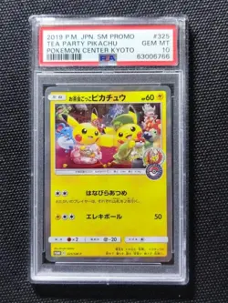 Pokemon Tea Party Pikachu PM Center Kyoto Japan Holo Promo 325/SM-P PSA 10 HZ1 - Image 1