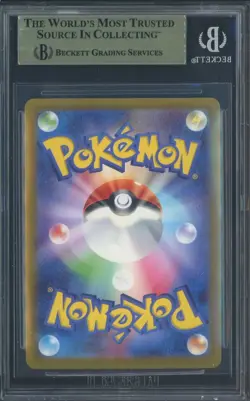 2024 Pokemon Scarlet Violet Wild Force Japnaese 080 Gastly BGS 10 PRISTINE - Image 2