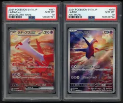 2024 Pokemon SV7a Japanese SAR Latias Latios Ex 070 087 PSA 10 Lot (2) - Image 1