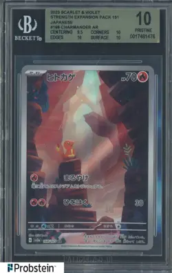 2023 Pokemon JPN Strngth Expansion 151 #168 Charmander AR BGS 10 PRISTINE - Image 1