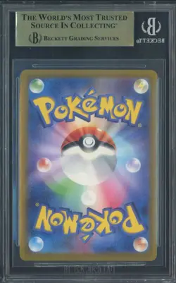 2023 Pokemon SV Strength Expan 151 Japanese #171 Wartortle BGS 10 PRISTINe - Image 2