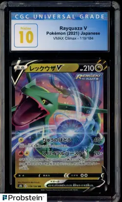 2021 Pokemon Vmax Climax #119/184 Rayquaza V Japanese CGC 10 Pristine - Image 1