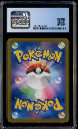 2021 Pokemon Vmax Climax #119/184 Rayquaza V Japanese CGC 10 Pristine - Image 2