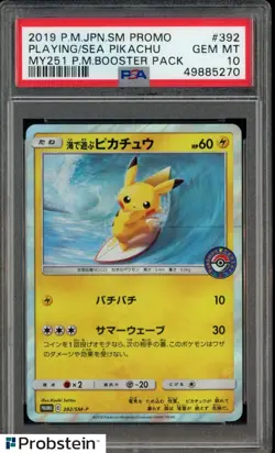 2019 Pokemon JPN SM Promo My 251 #392 Playing Sea Pikachu PSA 10 GEM MINT - Image 1
