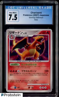 2007 Pokemon Japanese Shining Darkness Charizard Holo CGC 7.5 NM+ - Image 1