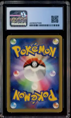 2007 Pokemon Japanese Shining Darkness Charizard Holo CGC 7.5 NM+ - Image 2