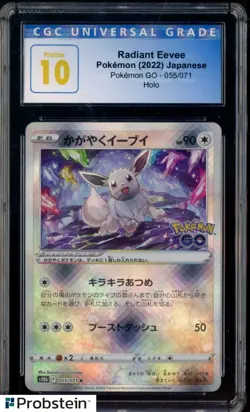 2022 Pokemon Go Japanese #055/071 Radiant Eevee Go Holo CGC 10 Pristine - Image 1