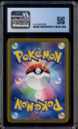 2022 Pokemon Go Japanese #055/071 Radiant Eevee Go Holo CGC 10 Pristine - Image 2