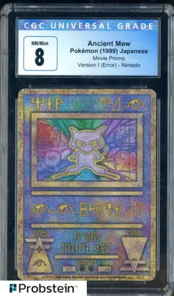 1999 Pokemon Movie Promo Version Error Nintedo Ancient Mew CGC 8 NM-MT - Image 1