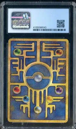 1999 Pokemon Movie Promo Version Error Nintedo Ancient Mew CGC 8 NM-MT - Image 2
