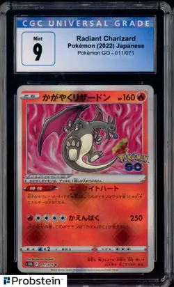 2022 Pokemon Go Japanese Radiant Charizard #011/071 CGC 9 MINT - Image 1