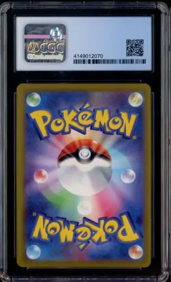 2022 Pokemon Go Japanese Radiant Charizard #011/071 CGC 9 MINT - Image 2