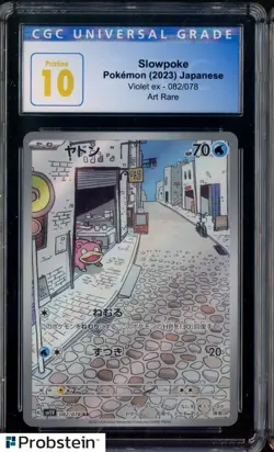 2023 Pokemon Violet Ex #082/078 Slowpoke Japanese CGC 10 Pristine - Image 1
