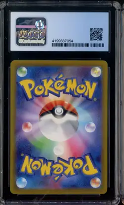2023 Pokemon Violet Ex #082/078 Slowpoke Japanese CGC 10 Pristine - Image 2