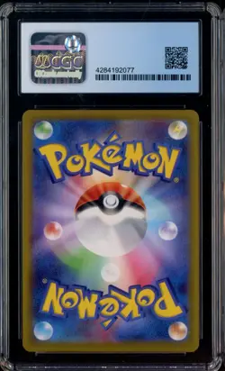 2021 Pokemon Vmax Climax Japanese #208/184 Bronzong CGC 10 Pristine - Image 2